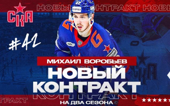 Изображение не найдено
