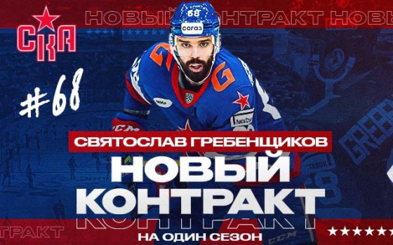 Изображение не найдено